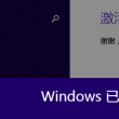 香港资料图,.pdf