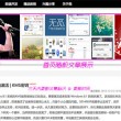香港6合开奖网站官网直播下载